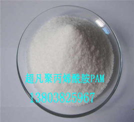 岳陽市屈原管理區PAC混凝劑生產廠家積極研發環保新材料，推動行業綠色轉型