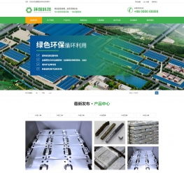 大理石材料瓷磚廠家織夢模板 帶手機版的織夢貓設計解析