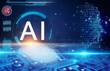 搶占外貿先機，聚焦網絡賦能 東莞塘廈經典案例與網絡技術研發新路徑探析