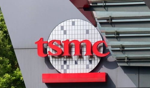 臺積電南京擴(kuò)產(chǎn)28nm，戰(zhàn)略協(xié)同下的中國半導(dǎo)體生態(tài)共贏